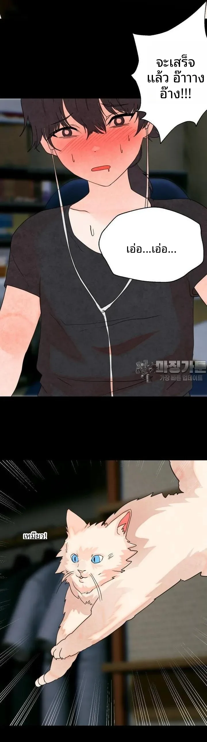 page-16
