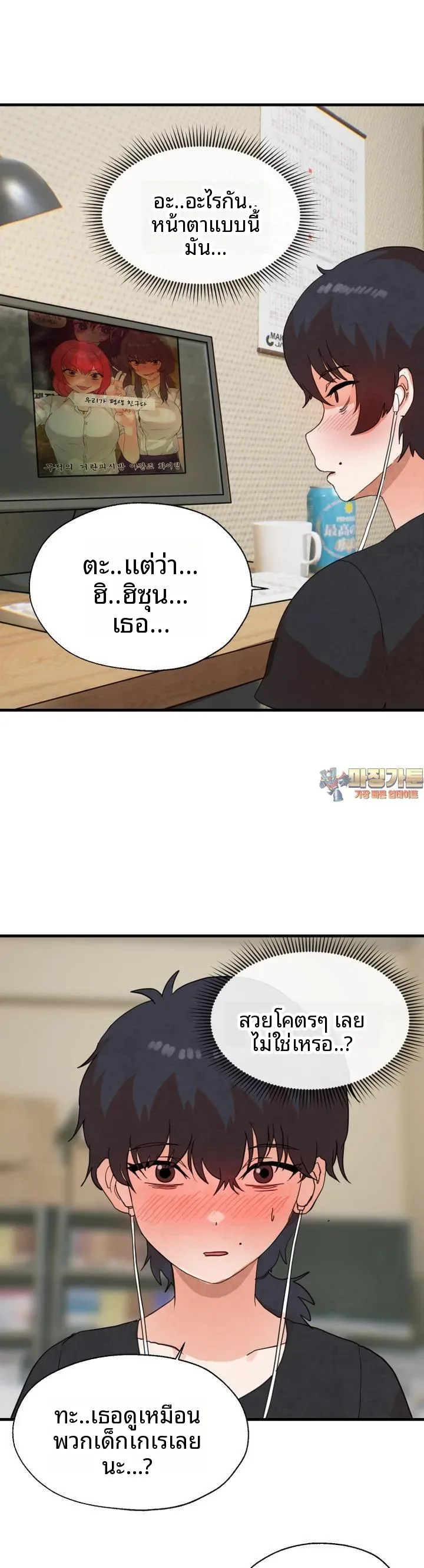 page-1