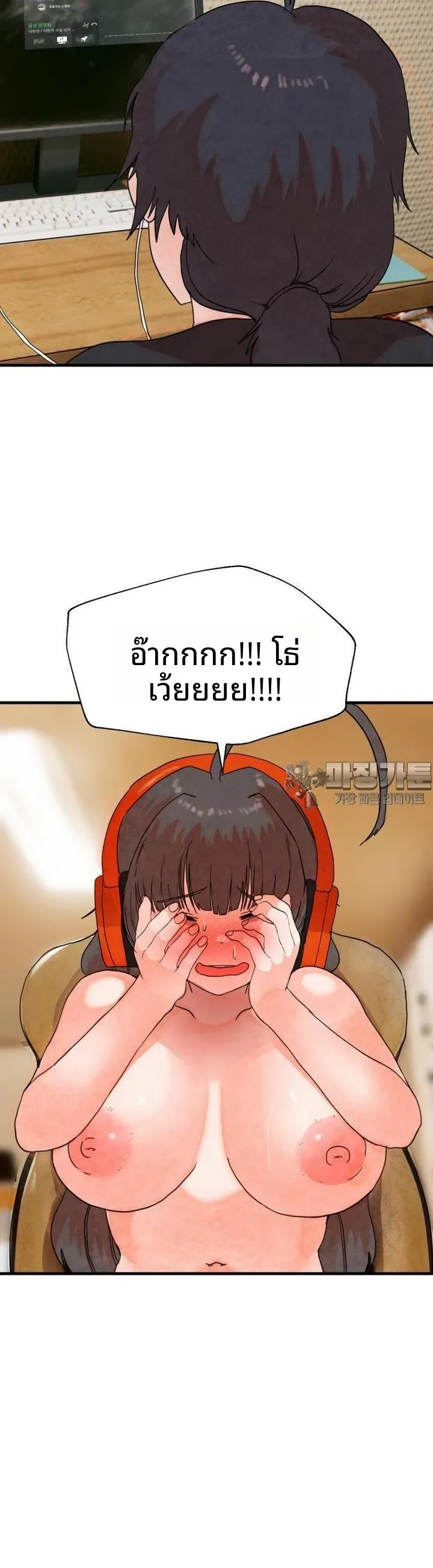 page-11