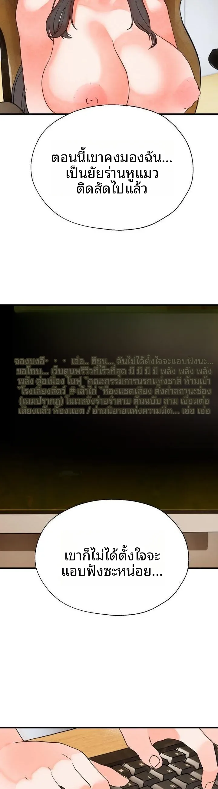 page-14
