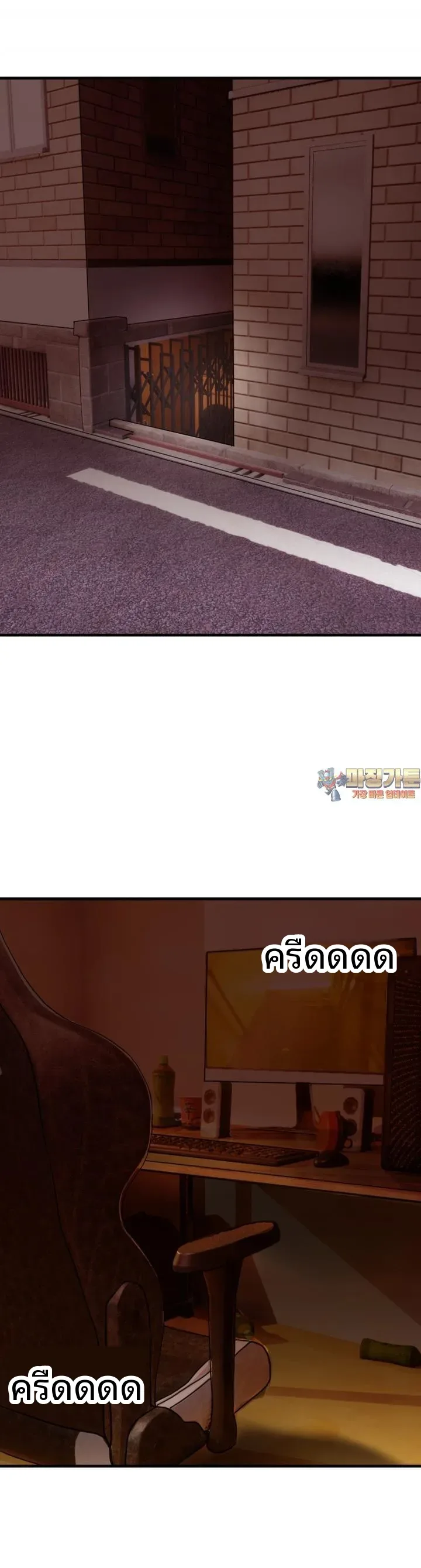 page-1