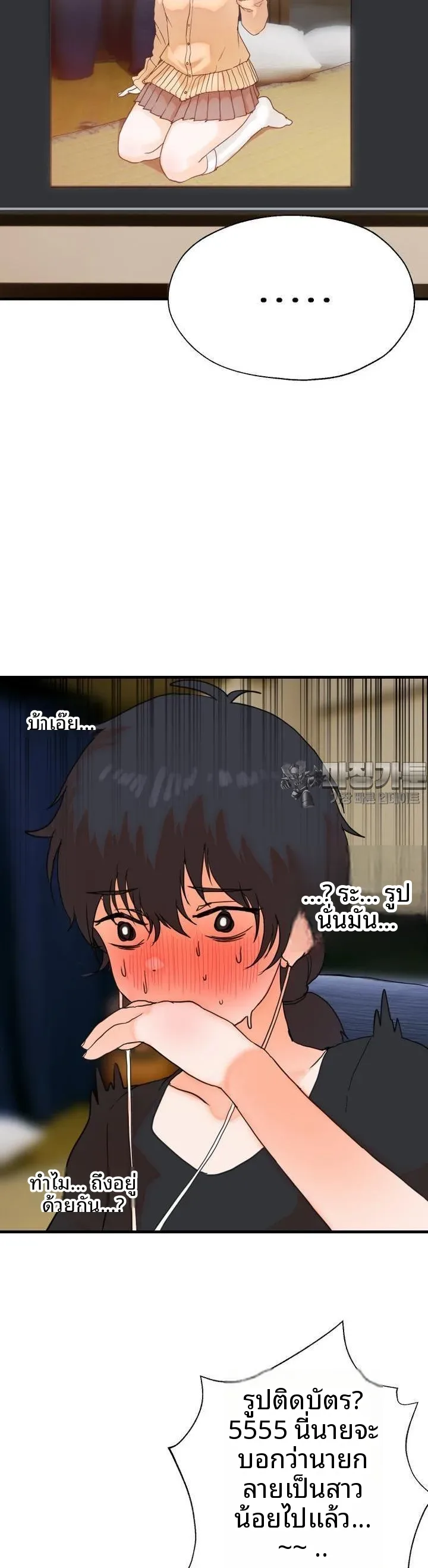 page-15