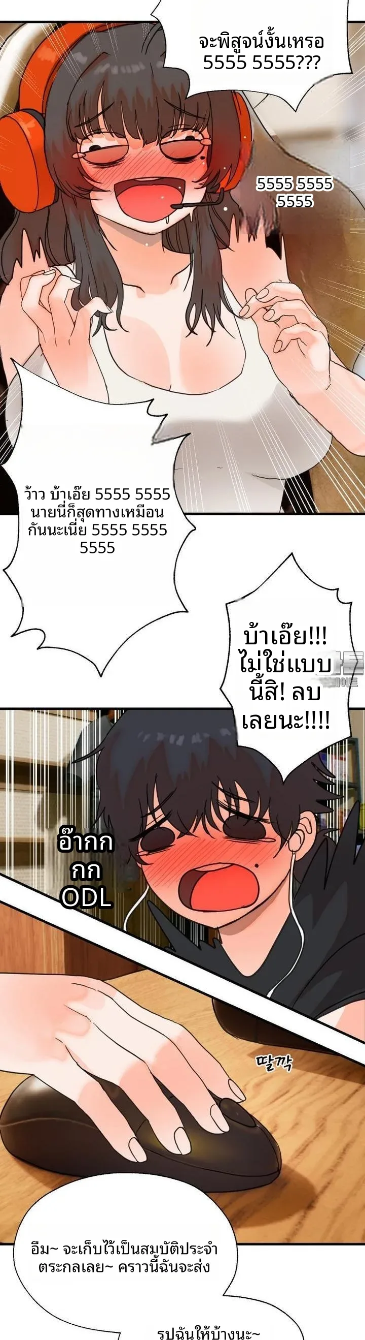 page-16