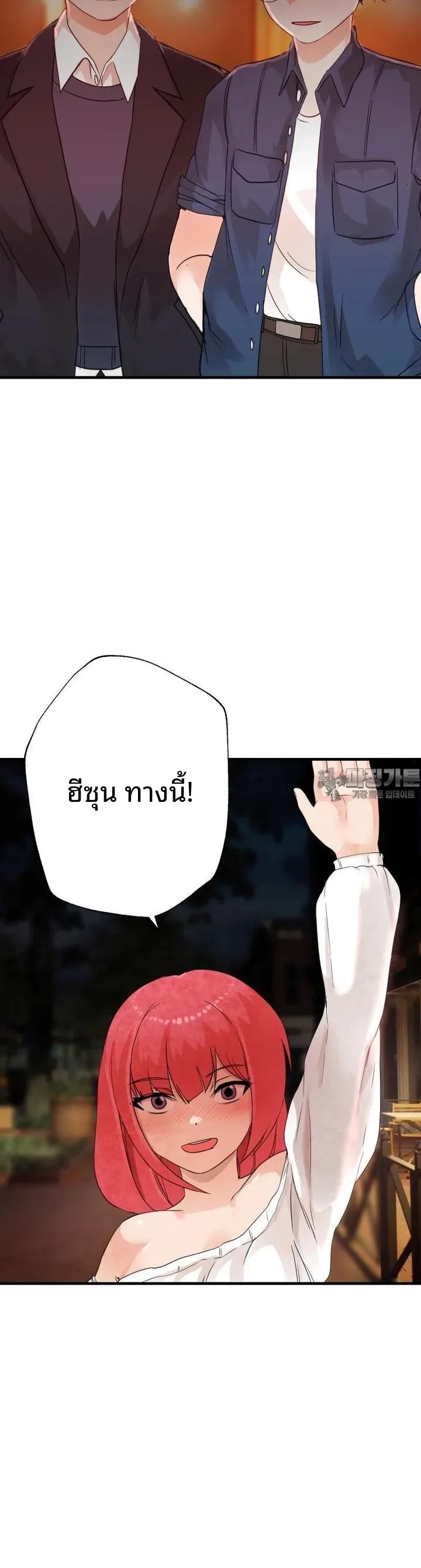 page-14