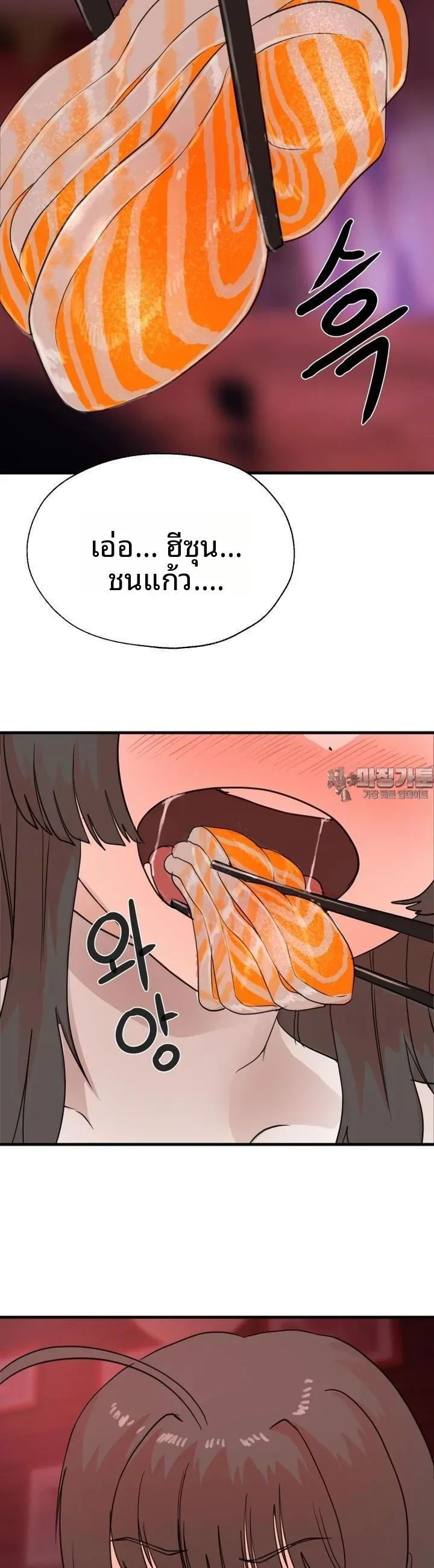 page-16