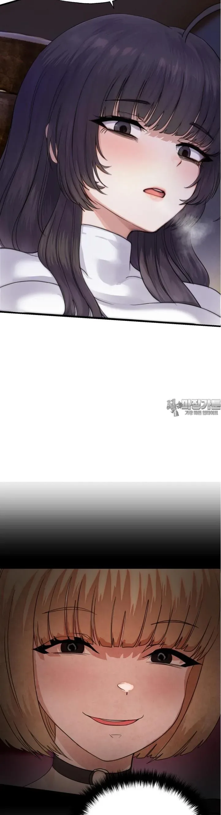 page-14