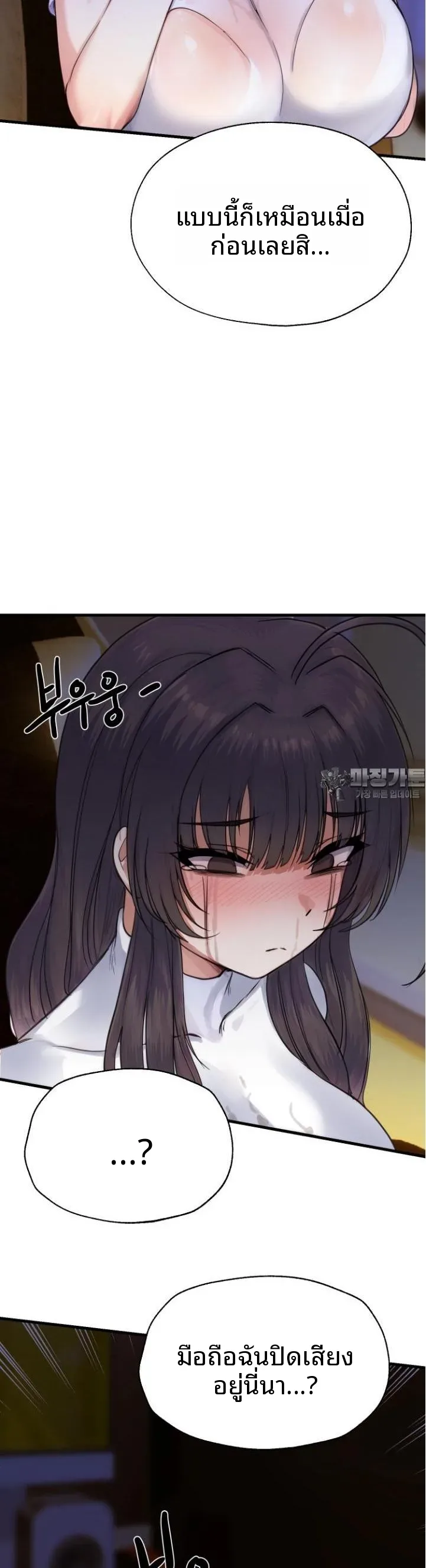 page-17