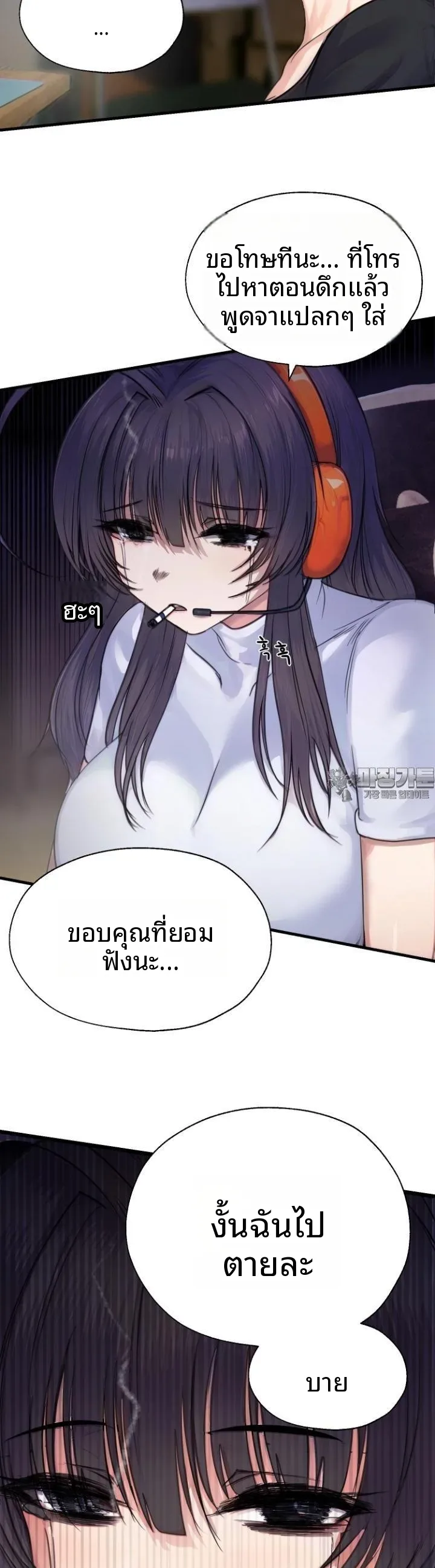 page-11