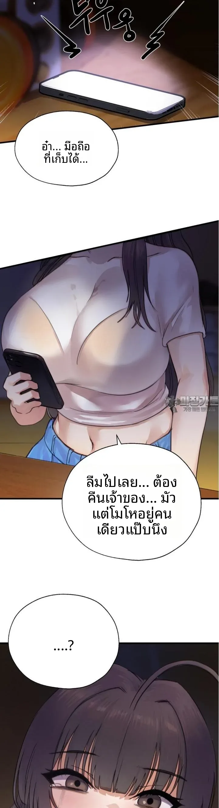 page-18