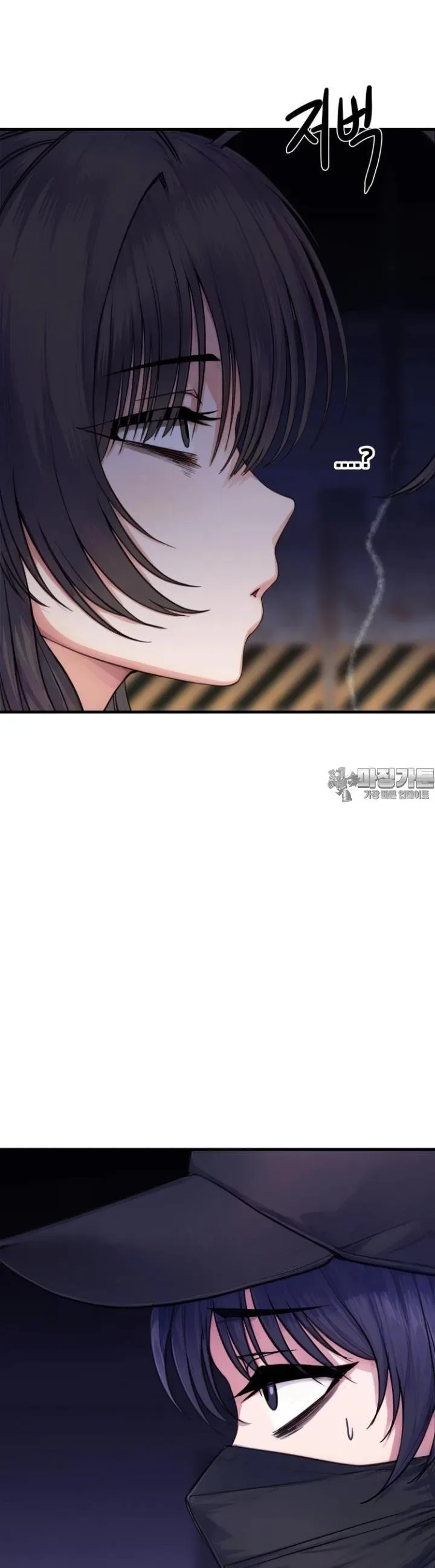 page-17