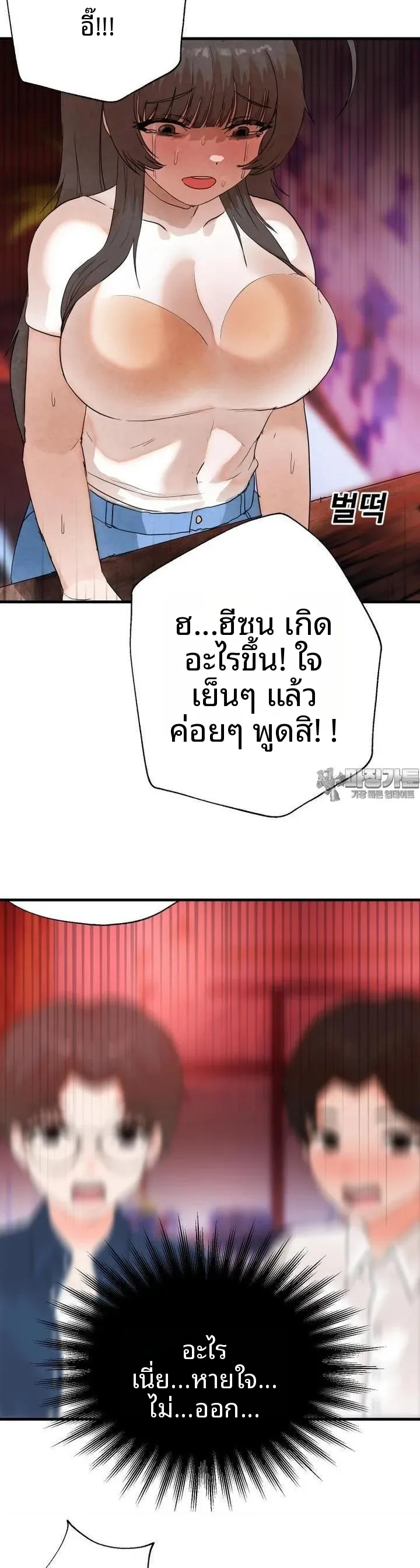 page-16