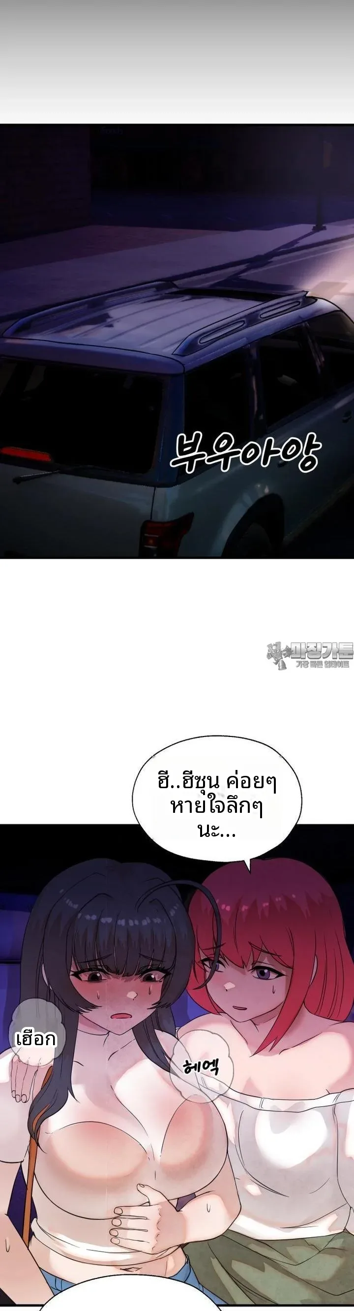 page-4