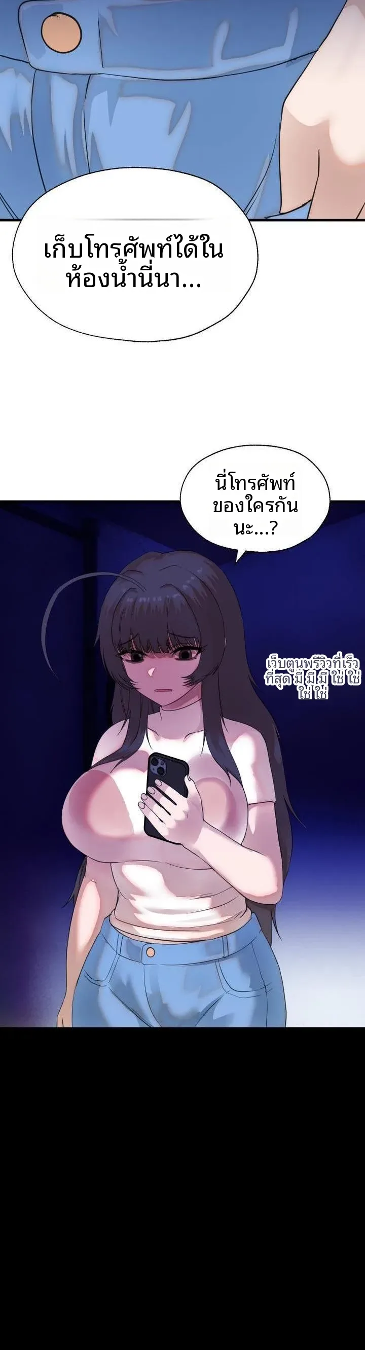 page-11