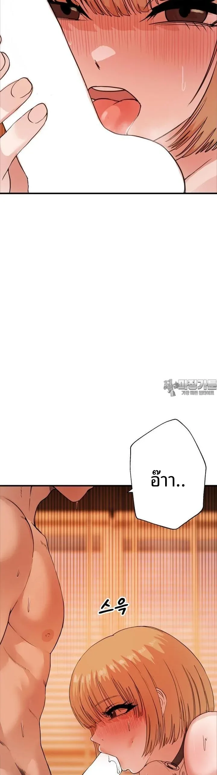 page-14