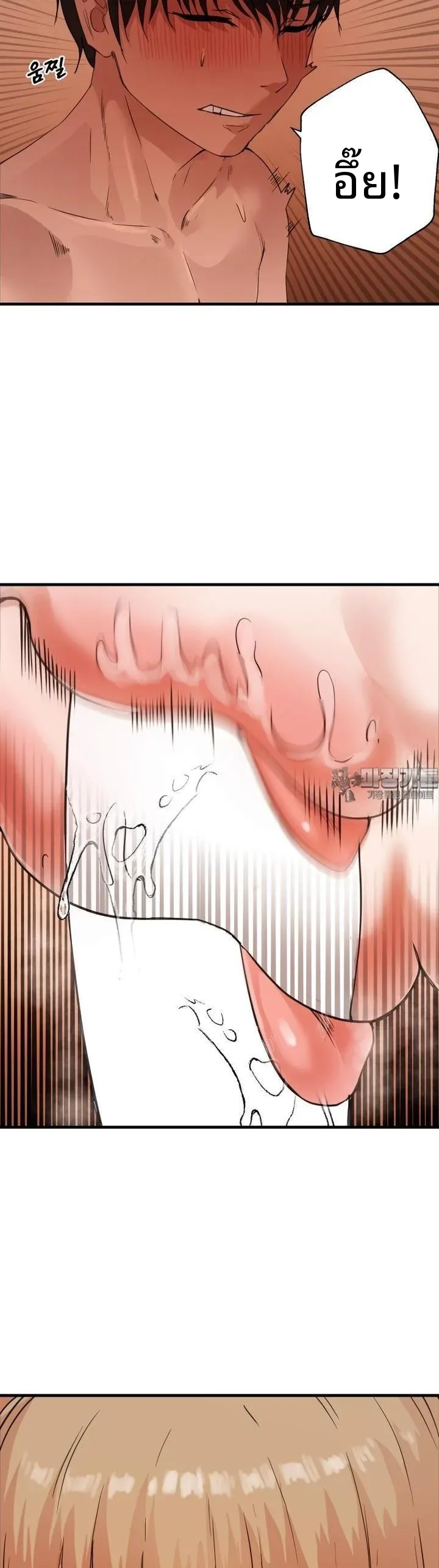 page-16