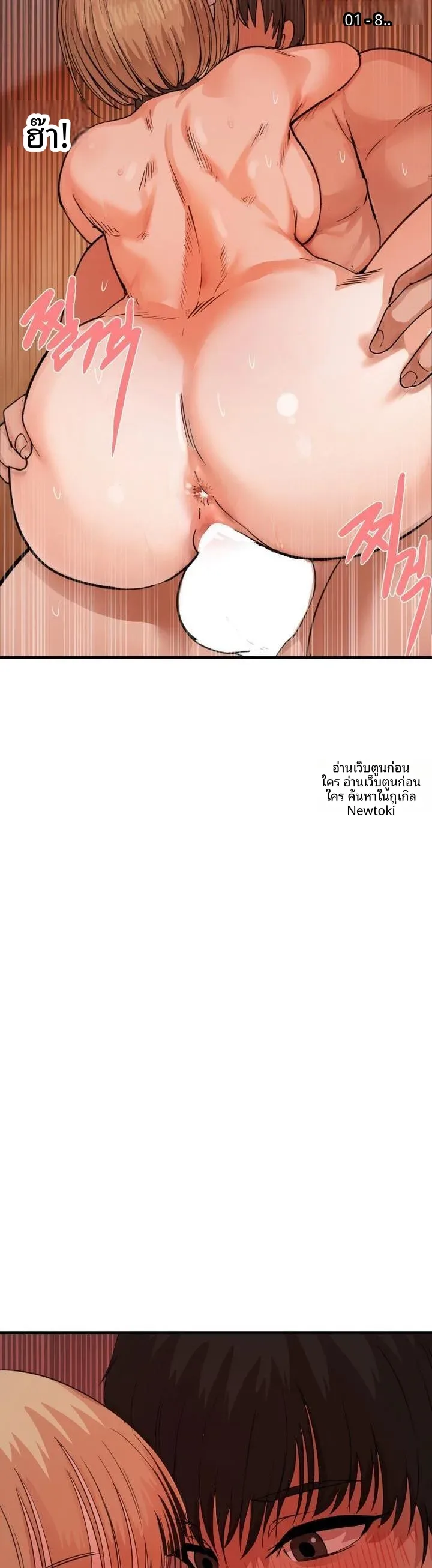 page-14
