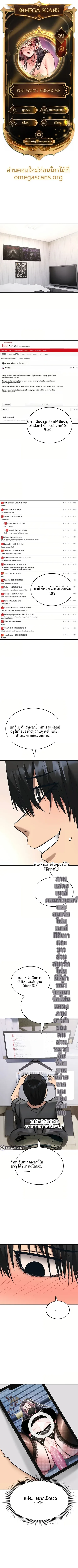 page-1
