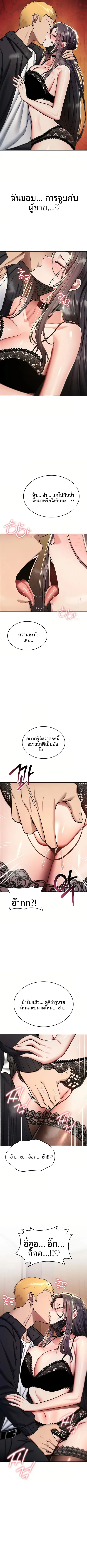 page-4