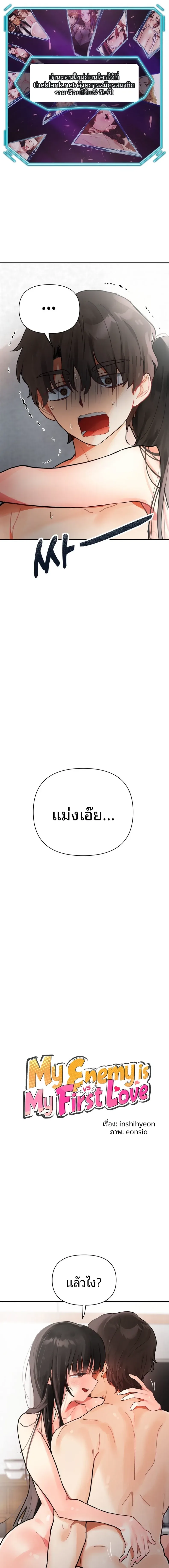 page-1