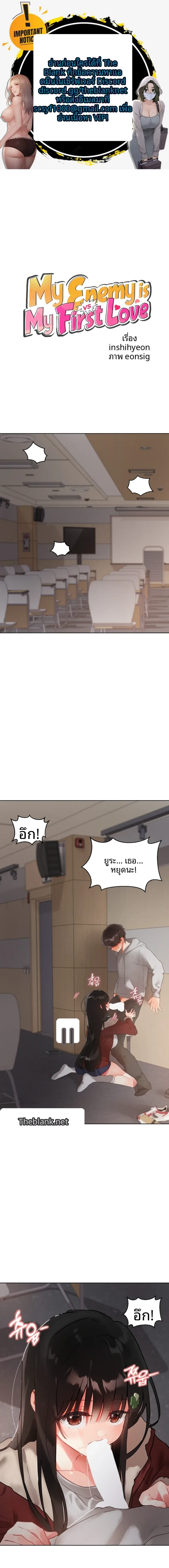page-1