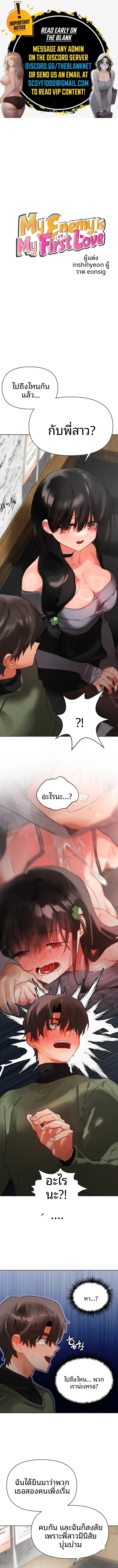 page-1