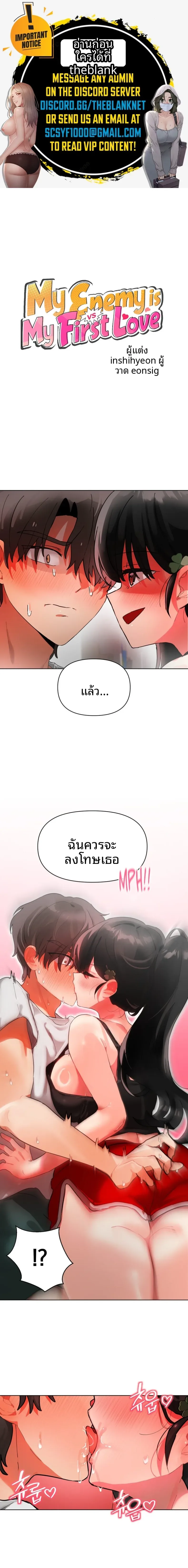page-1