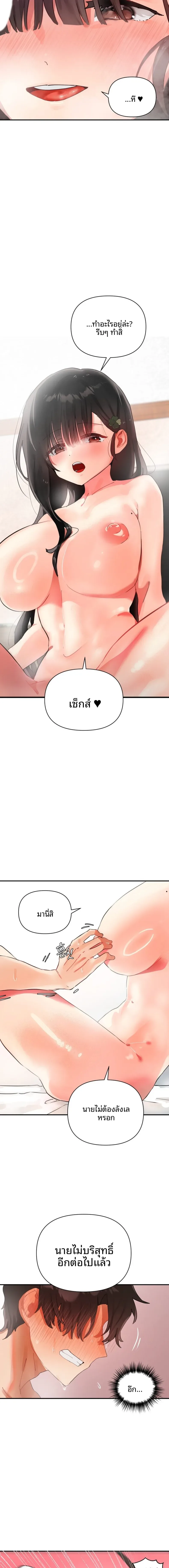 page-12