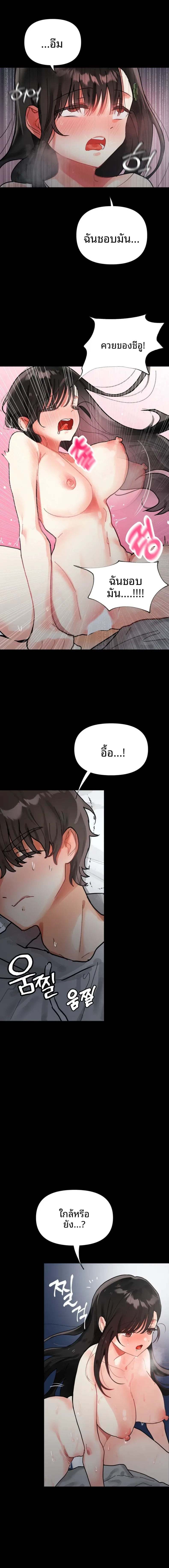 page-15