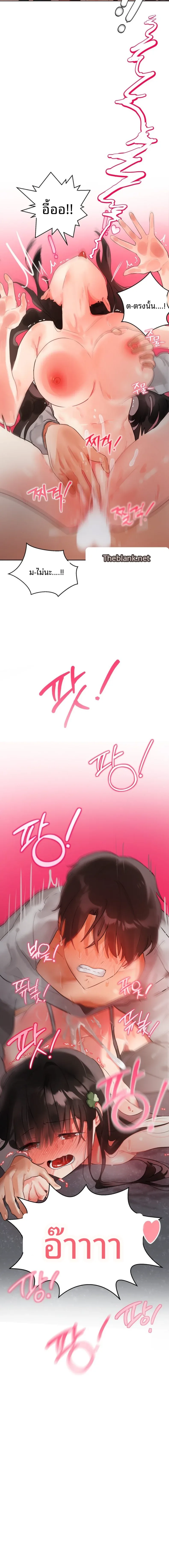 page-12