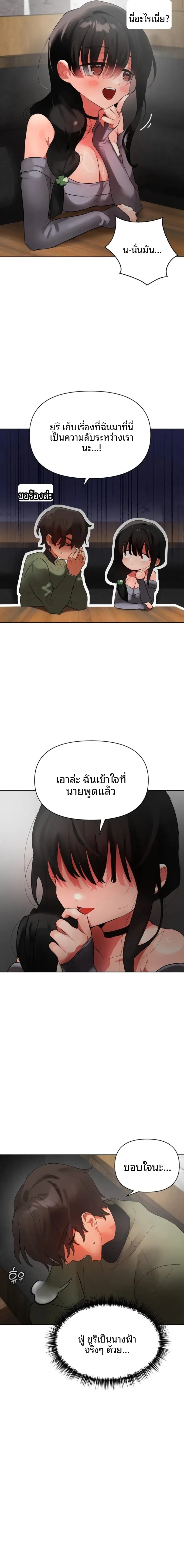 page-12