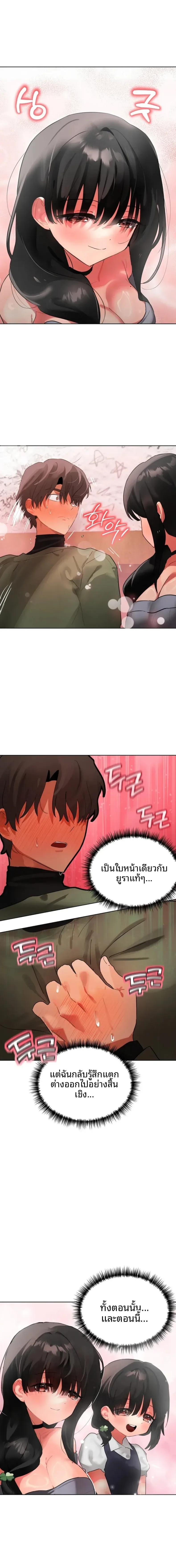 page-15
