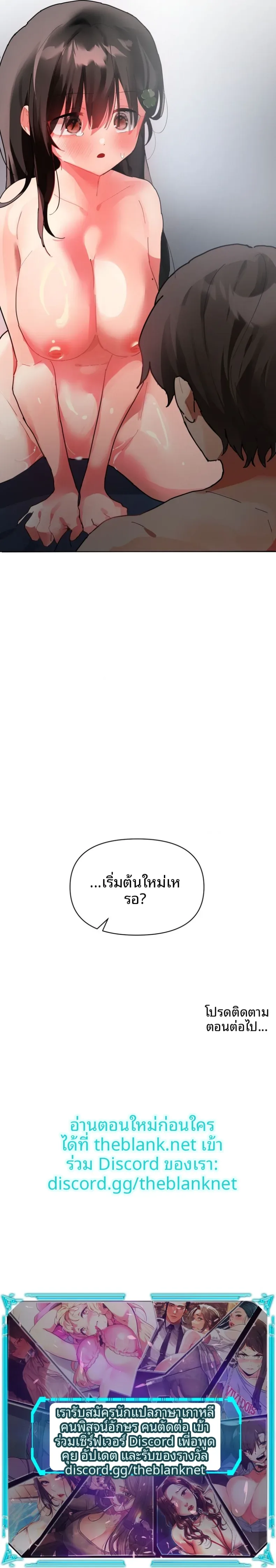 page-21