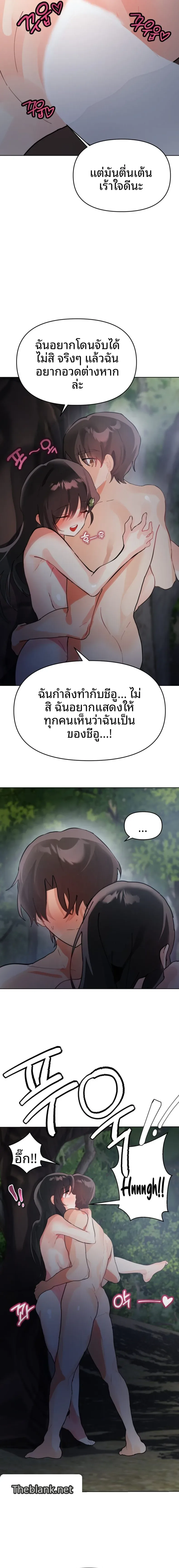 page-11