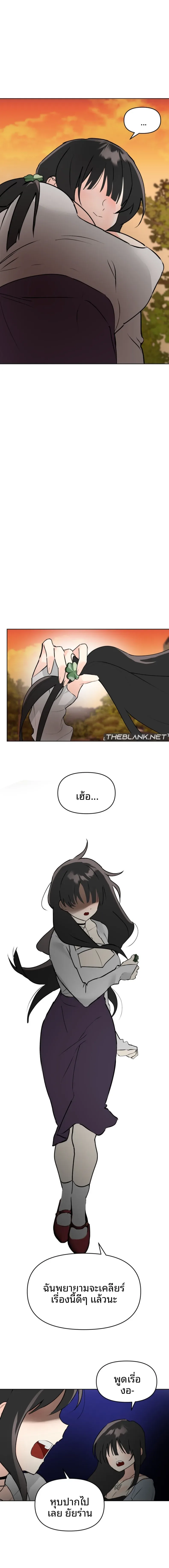 page-9