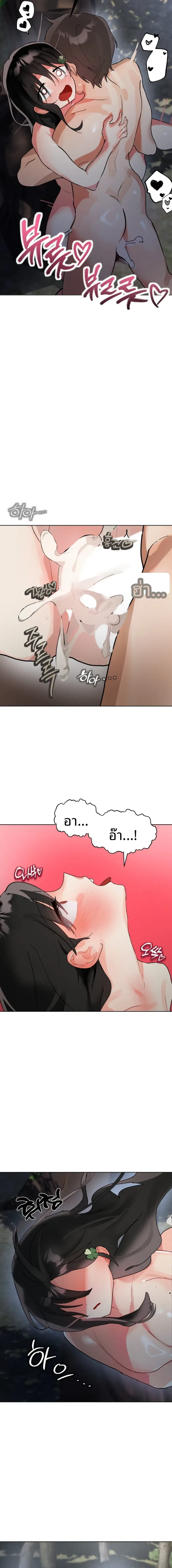 page-14