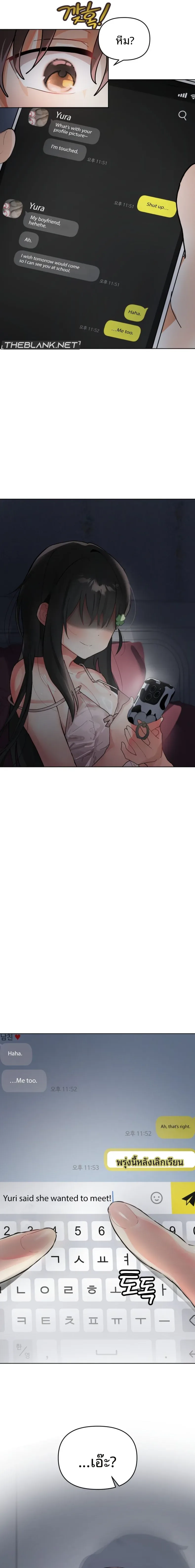 page-17