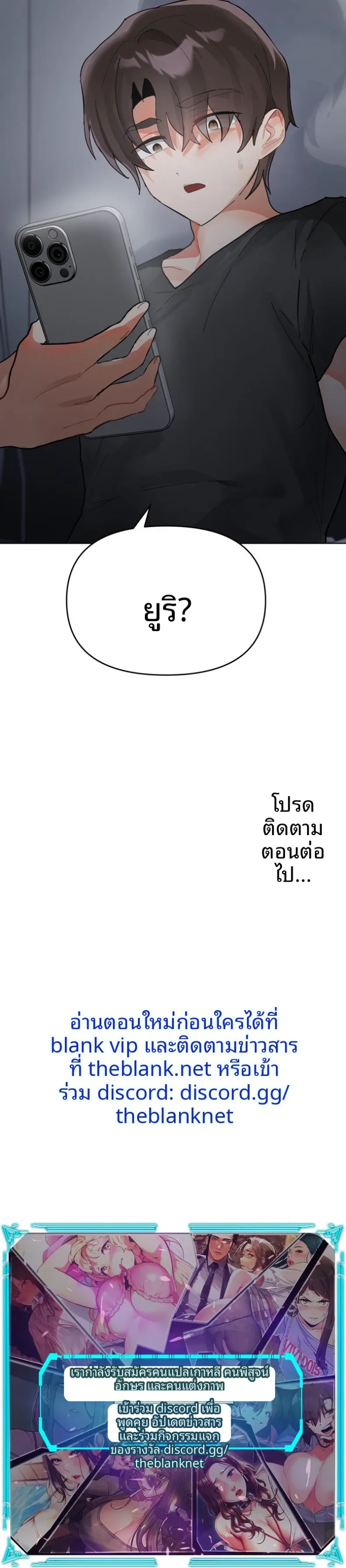 page-18