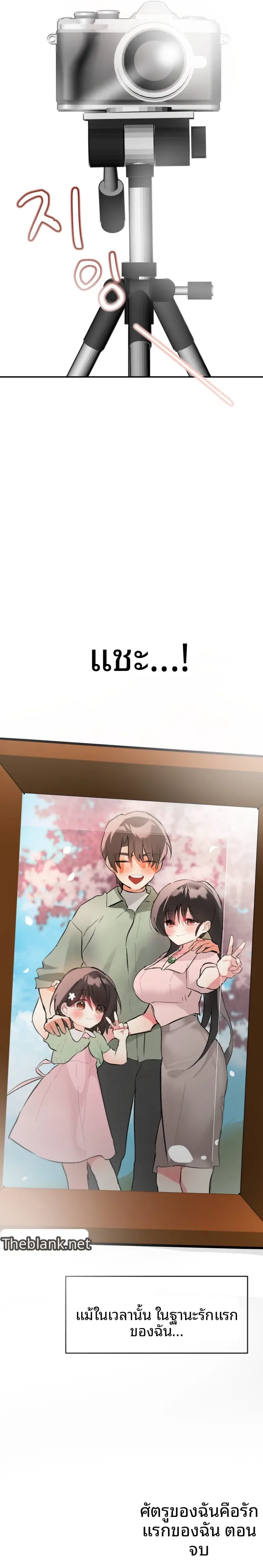 page-21