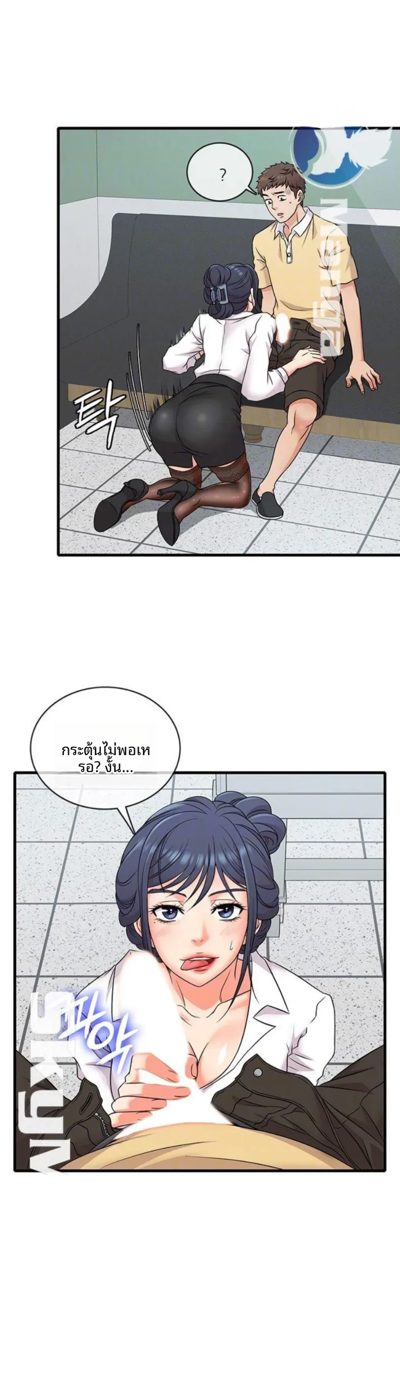 page-3