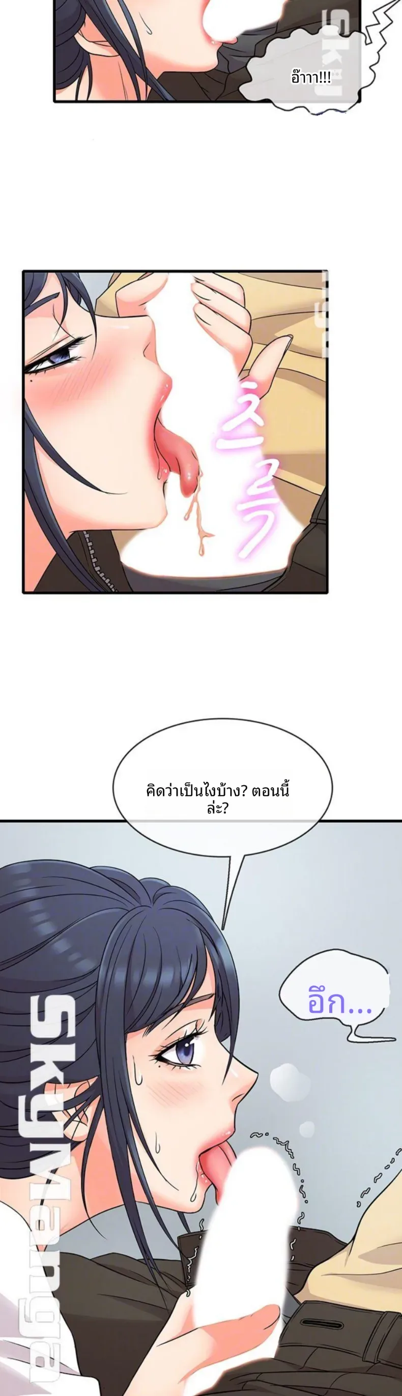 page-5