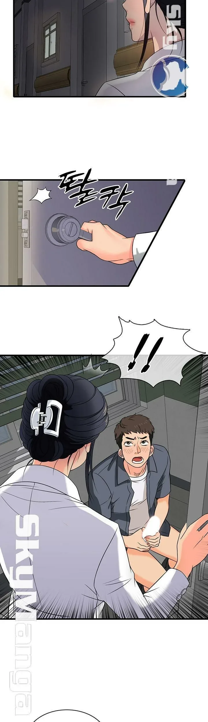 page-12
