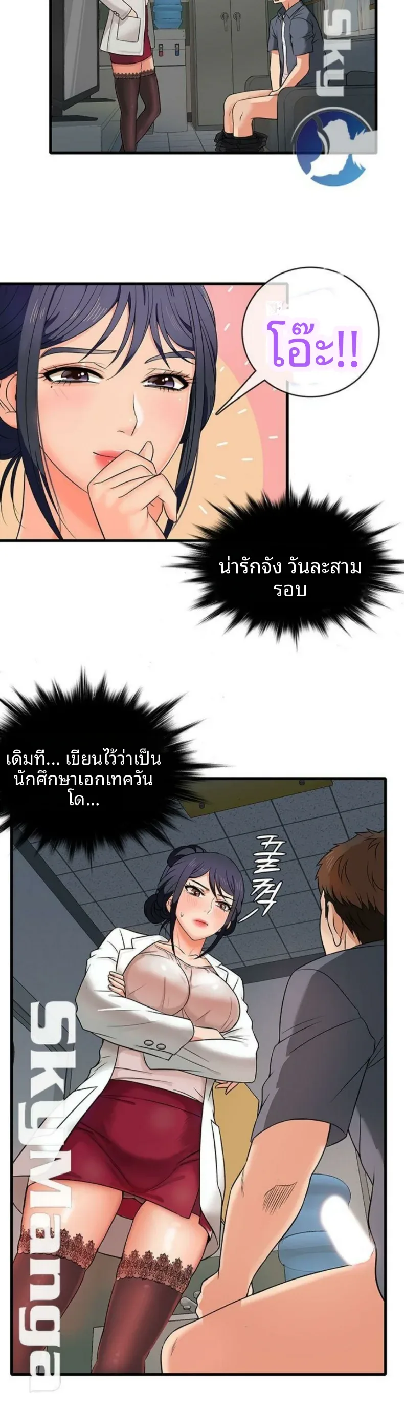 page-15