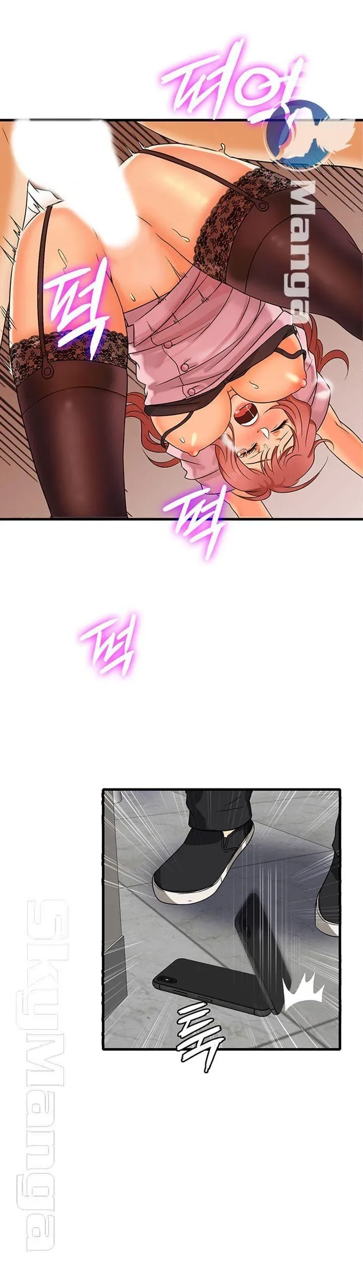 page-13
