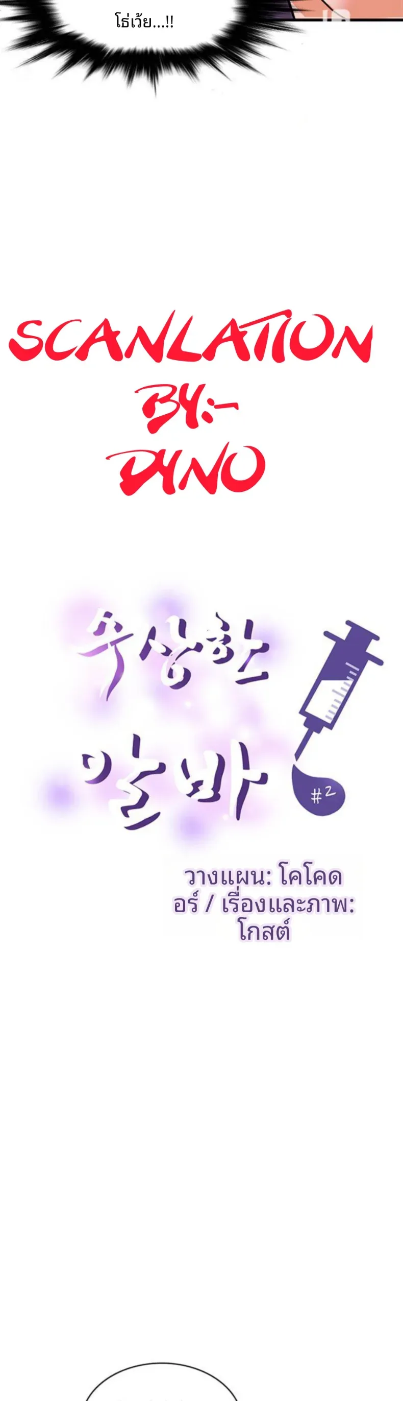 page-15