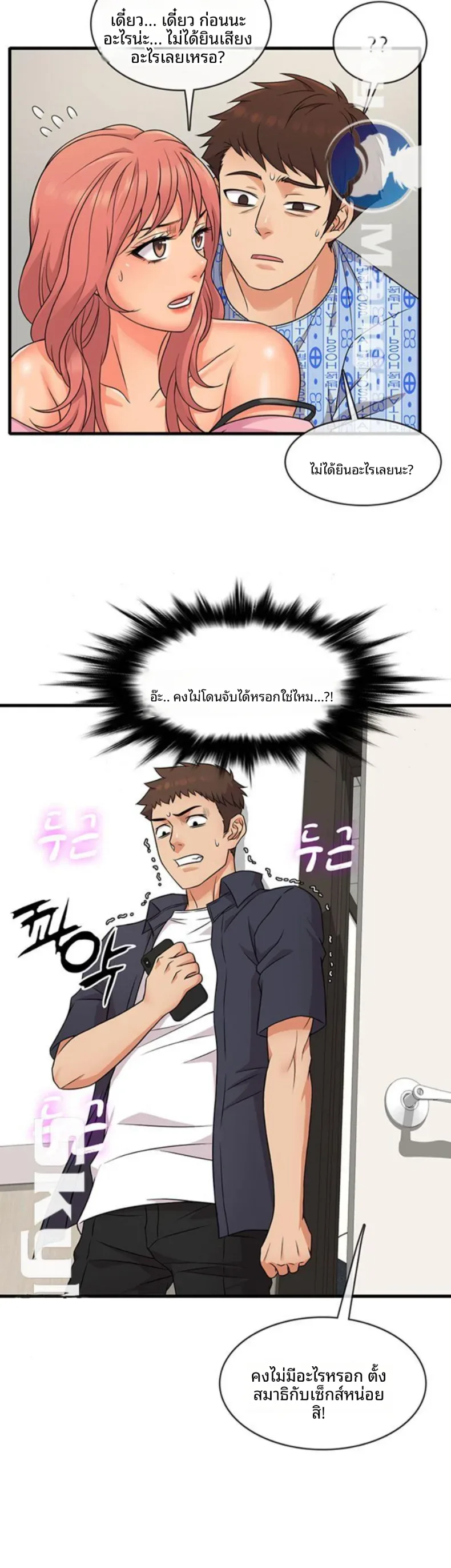 page-16