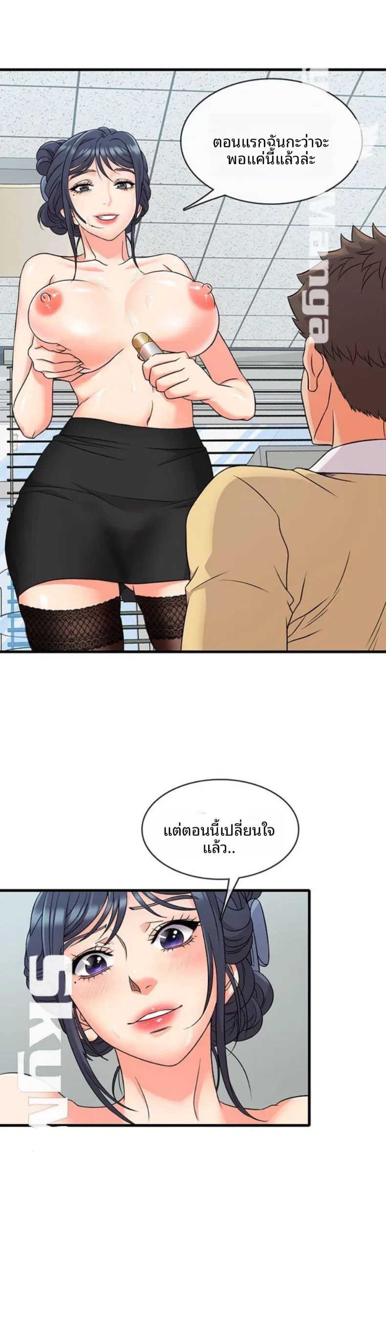 page-15
