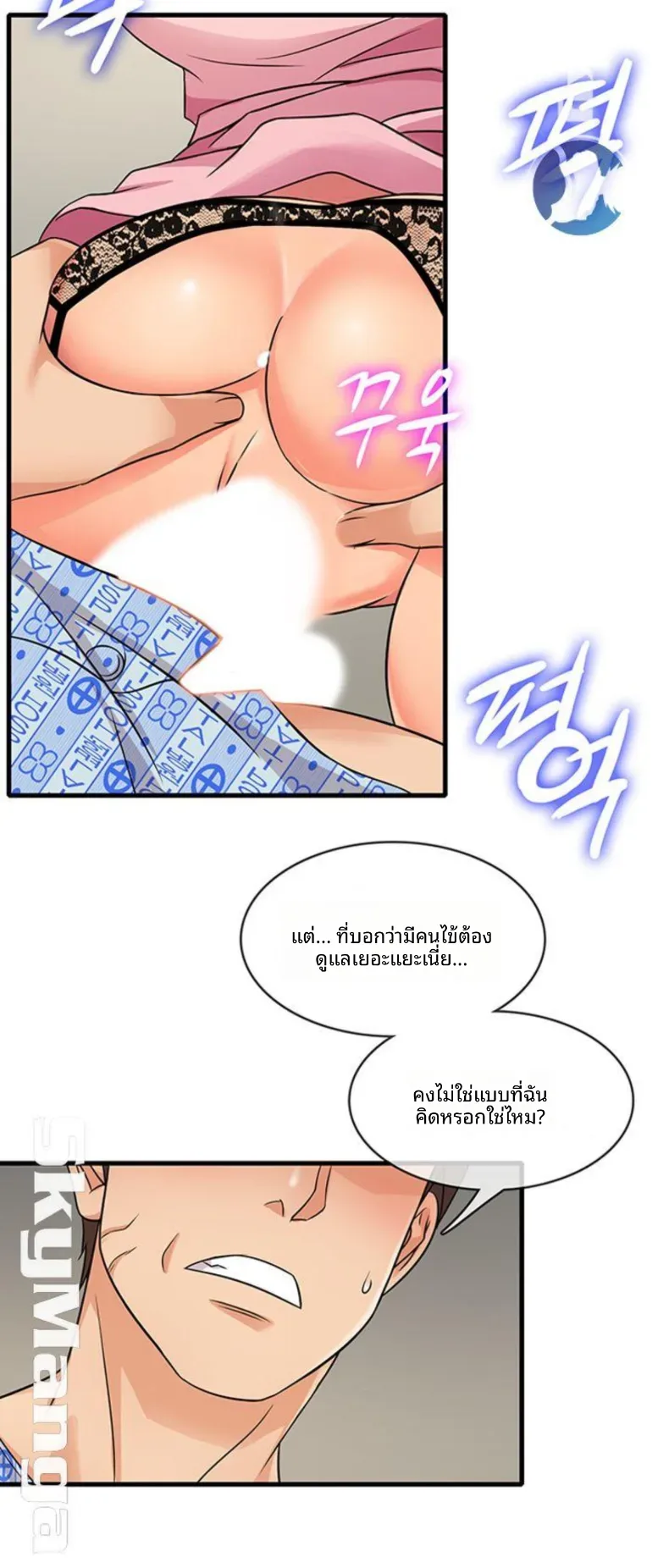 page-18