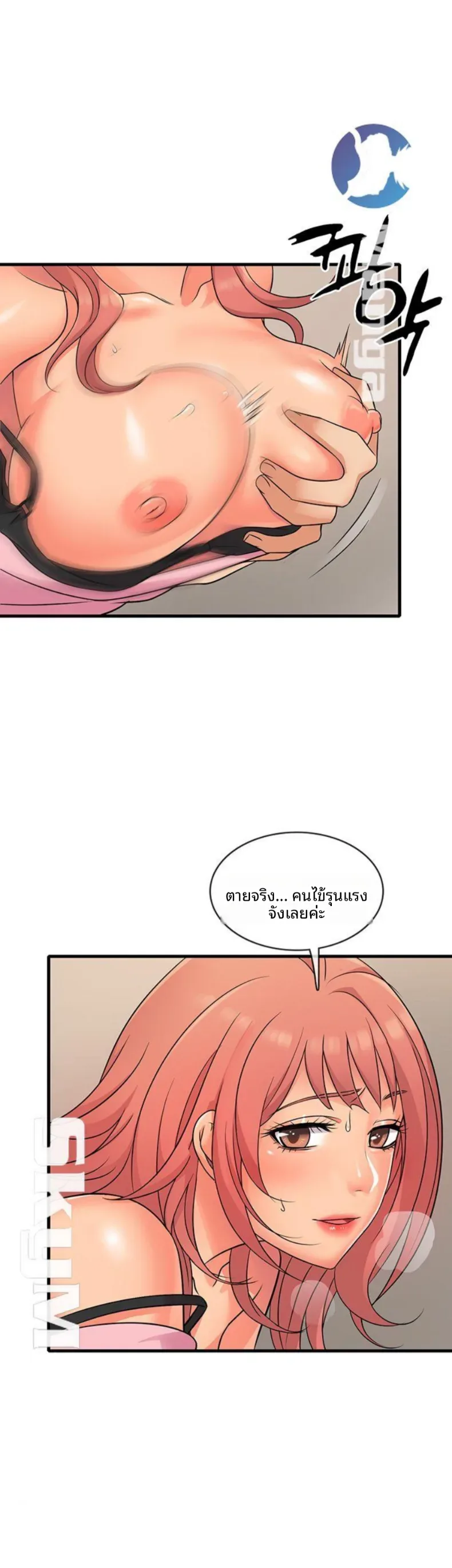 page-20