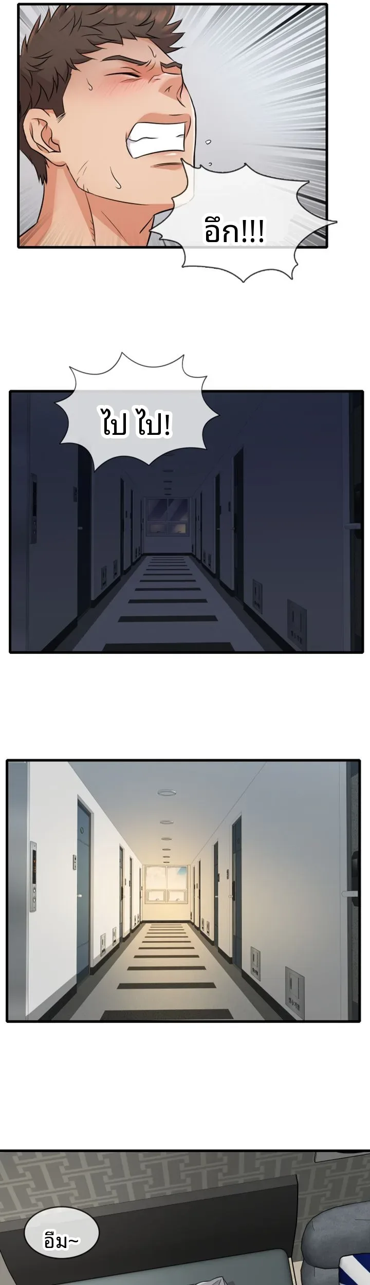 page-16