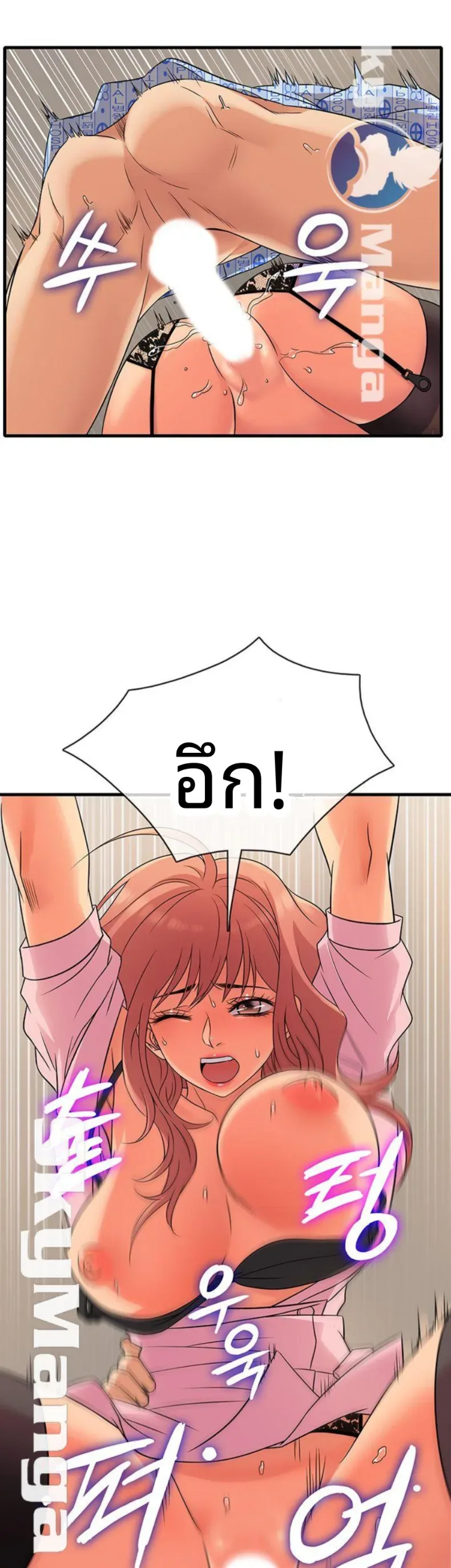 page-21